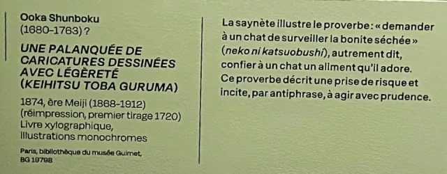 Alors, un premier jet pour voir.
